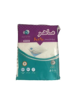 زیرانداز بهداشتی بیمار (دروشیت) ماهر