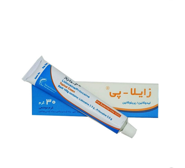 پماد بی حسی زایلاپی