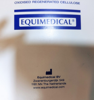 سرجی سل 20*10 لیبل دار اصلی Equicel