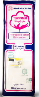 پنبه ۱۰۰ گرمی اسپادانا
